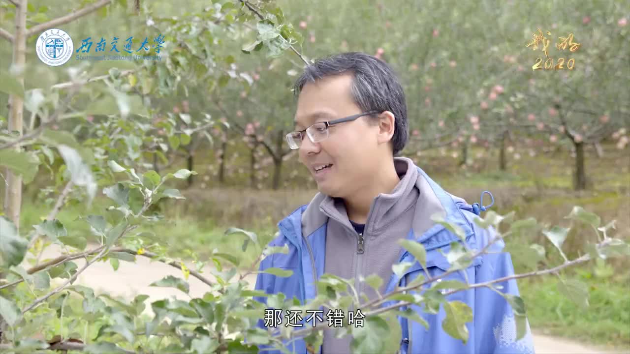 胡坪村驻村第一书记的一天-高校扶贫微视频