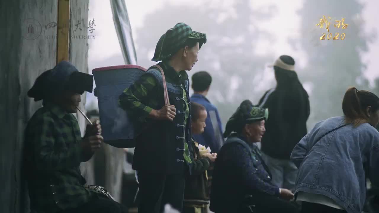 “阿呷书记”的故事-高校扶贫微视频系列
