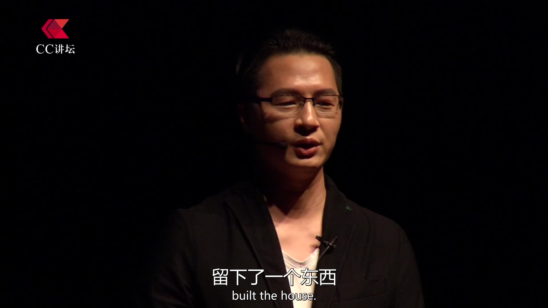 CC讲坛（科技）：彭顺丰《让生命在数字化世界中“永生”》